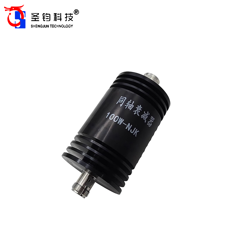 圣钧科技SHENGJUN TECHNOLOGY 同轴衰减器 100W-NJK +个