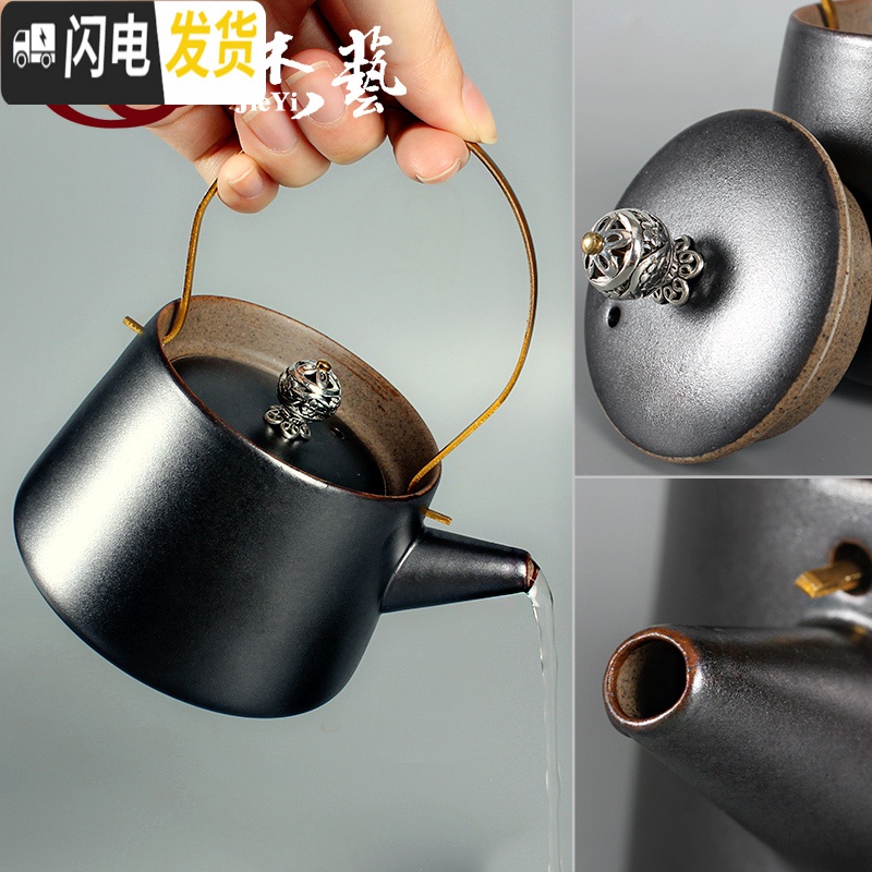 三维工匠手工提梁壶过滤泡茶壶大号陶瓷粗陶壶家用手抓壶日式创意功夫茶壶 古陶[茶壶]T梁壶孔雀绿茶具高清大图