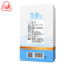 一品爽 竹荪25g/盒 竹笙竹笋 南北干货无硫熏食用干菌菇 火锅煲汤食材