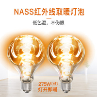 华帝Vatti 方正 圆弧灯暖浴霸10W-10W以上浴室吊顶安装方式三合一多功能四灯泡灯暖其他 暖风模块照明灯集合
