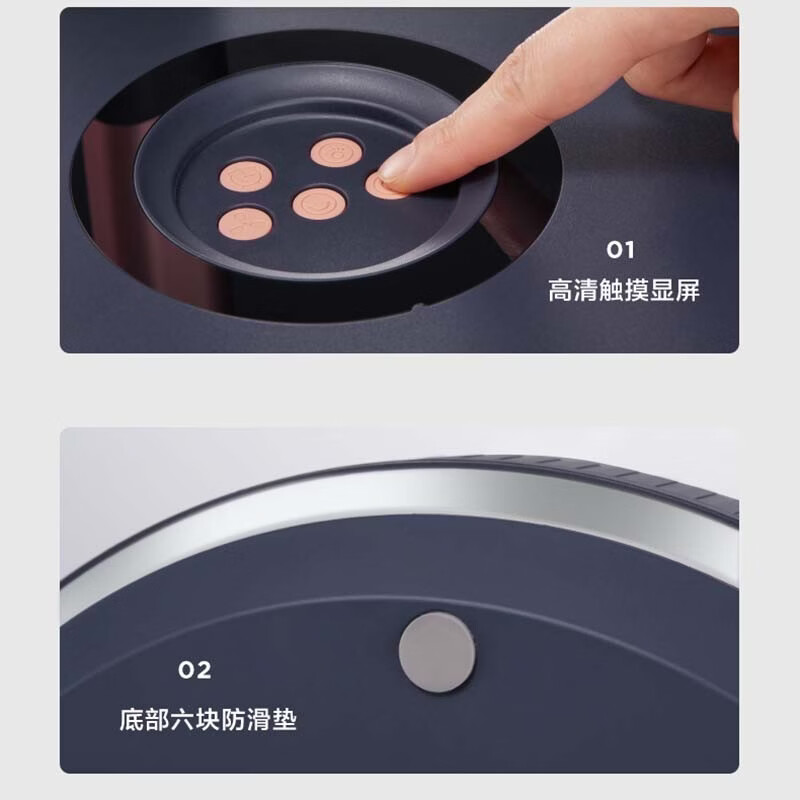 艾美特 充电扇CM-RD24-1蓝色高清大图