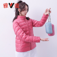 雅鹿冬季轻薄短款羽绒服女2019新款百搭时尚白鸭绒秋冬保暖外套