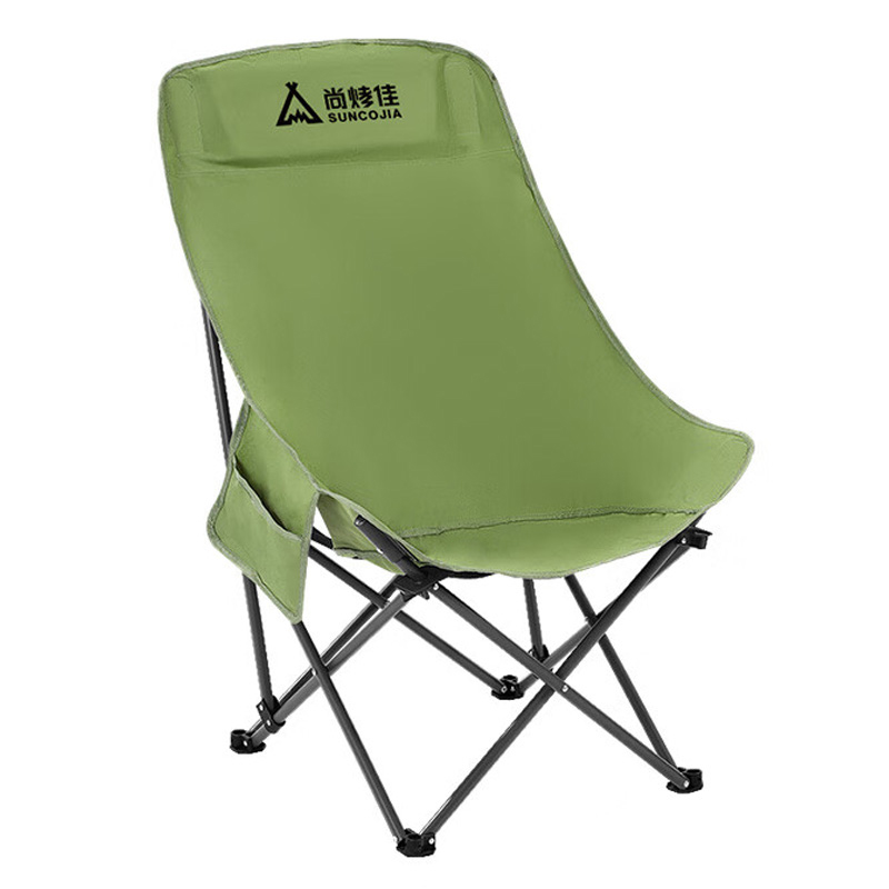 尚烤佳折叠椅方便便携高背舒适星尧款SKJ-609(包装随机)
