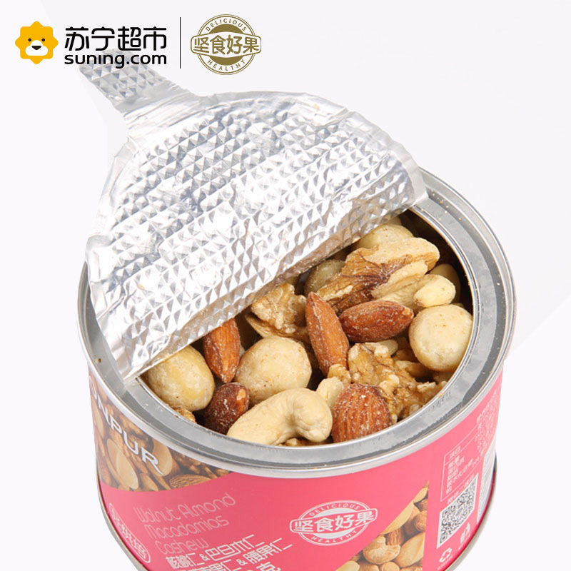 坚食好果每日坚果混合罐装干果孕妇零食特产含核桃夏威夷果腰果仁