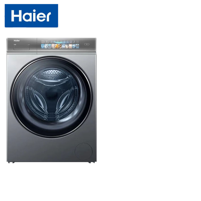 海尔haier滚筒洗衣机精华洗20直驱变频10公斤容量540大筒径全自动超薄