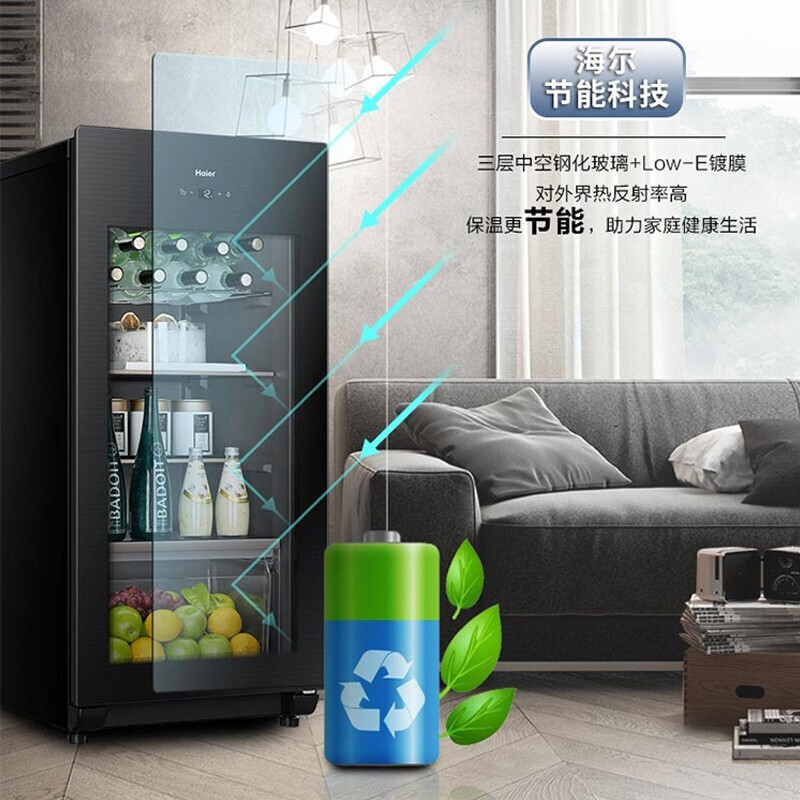 海尔(Haier)冰吧家用茶叶柜红酒柜办公室冷藏柜保鲜水果饮料冰柜透明玻璃门客厅小型单门冰箱 139升高清大图