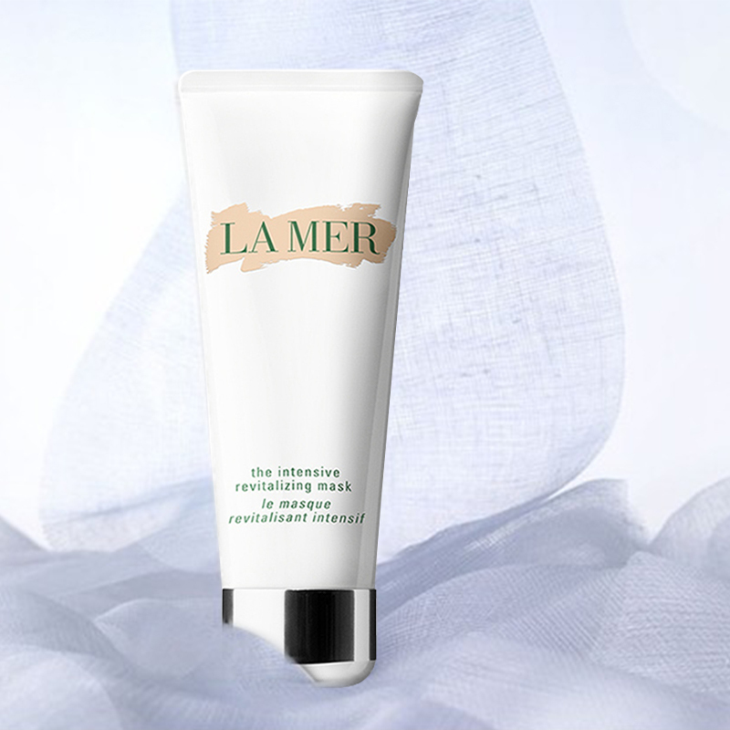 [焕活新生]LA MER 海蓝之谜 密集赋活精华面膜 75ml/瓶 盈韧赋活