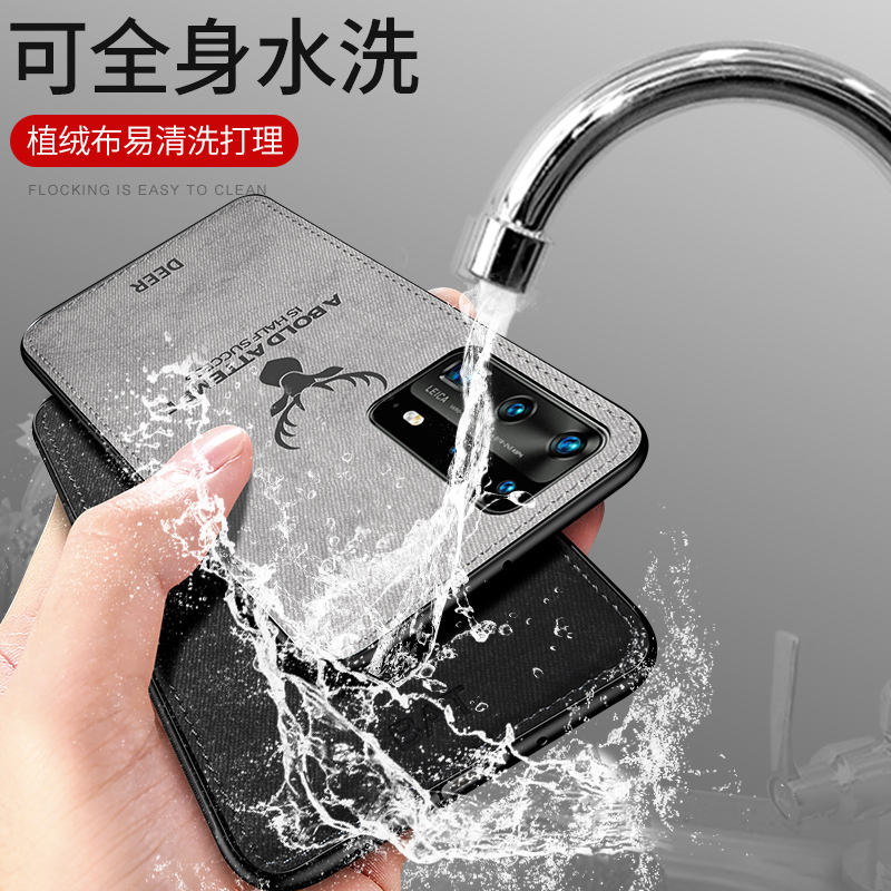 [送钢化膜]高铭宣华为P40pro手机壳P40保护套男款送车载支架P4o布纹huawei外壳新款磁吸磁性超薄全包防摔硅胶