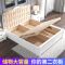 实木床1.8米欧式双人床现代简约白色1.5主卧储物床田园单人床1.2m