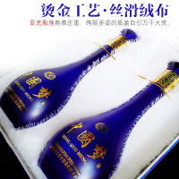 中国梦酒52度浓香型整箱白酒礼盒装2瓶送礼过年礼品酒两瓶装