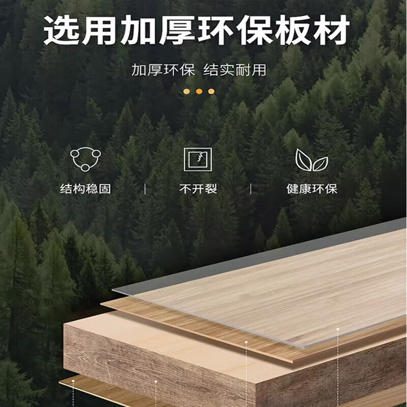 锦北铁艺置物架绿植花架隔断收纳架办公室装饰架长100cm黑架+柚木色高清大图