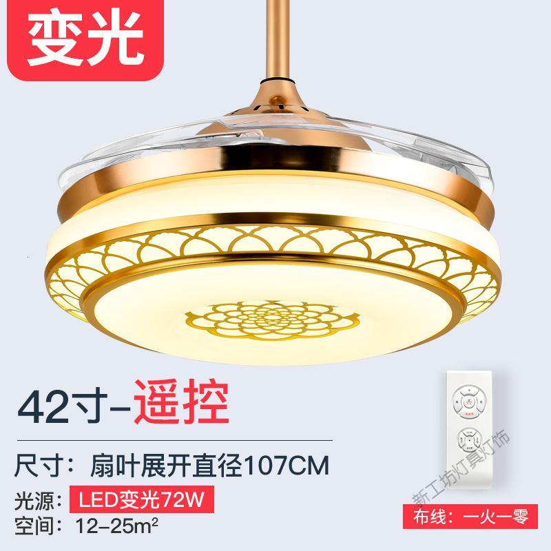 苏宁放心购 吊扇灯客厅 隐形风扇灯卧室餐厅现代简约家用带LED的伸缩风扇吊灯