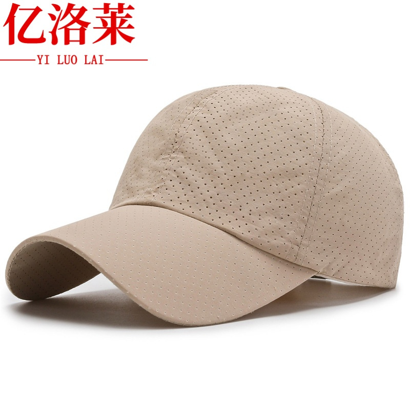 亿洛莱 鸭舌帽 W9 顶高清大图