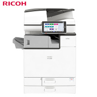 理光(Ricoh)IM C4500 A3彩色多功能数码复合机 主机+送稿器+双层纸盒+内置装订器(免费上门安装+免费上门售后)