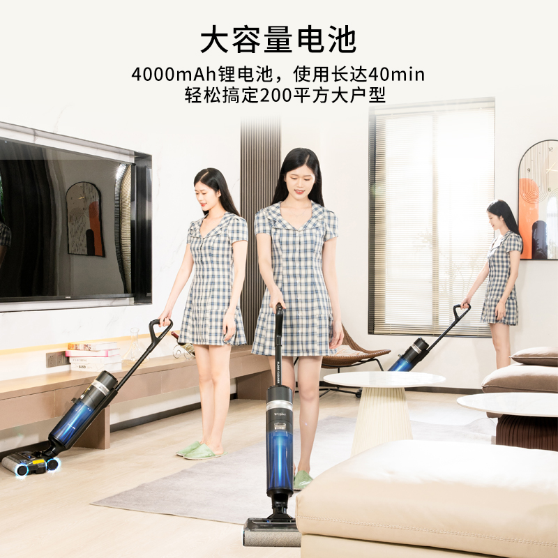 美国惠而浦洗地机 吸拖洗一体 X20pro无线智能洗地机家用吸尘吸可烘干