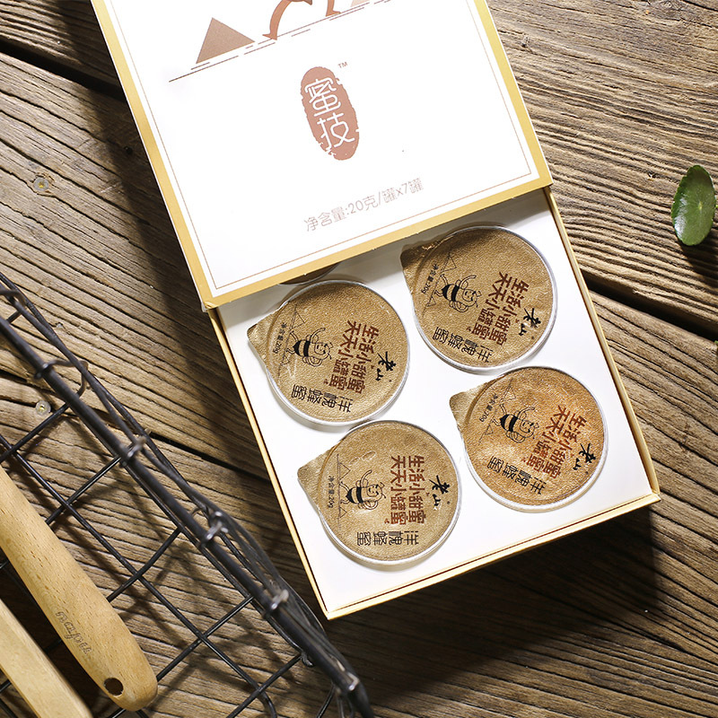 老山小罐蜜老山蜜技洋槐花蜂蜜 20克/罐*7罐