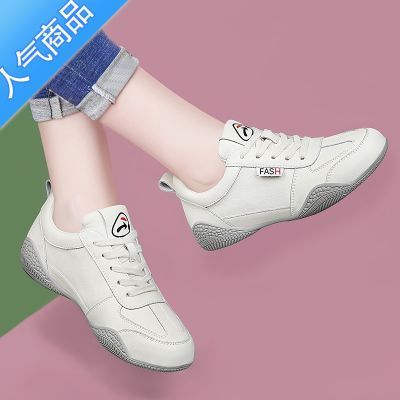 SUNTEK小白鞋女2023新款春秋夏季百搭运动鞋休闲平底鞋练车软底女鞋 LJ58231米灰低帮单里 36