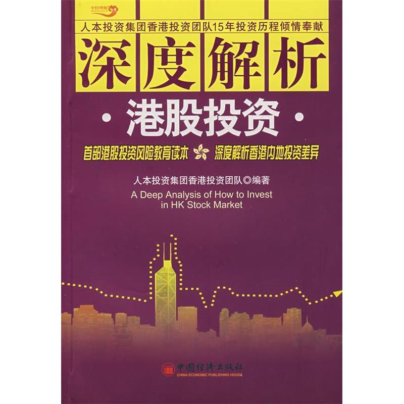 深度解析:购买云服务器后,如何进行优化和应用部署?-亿动网络笔记