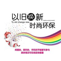 [二手9成新]华为nova7 7号色 8G+128G 全网通安卓 6.53英寸直面屏麒麟985 双卡拍照娱乐备用5G手机