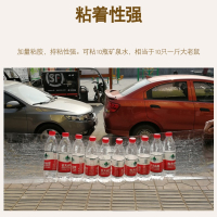 老鼠贴强力胶粘大老鼠神器粘超强粘鼠板超强粘板老鼠粘强力粘鼠板