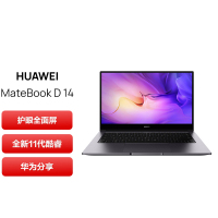 [开学直降]华为MateBook D14 2022款 11代酷睿i5-1155G7 16G 512G 低蓝光 护眼屏 多屏协同 14英寸 深空灰 轻薄本笔记本电脑