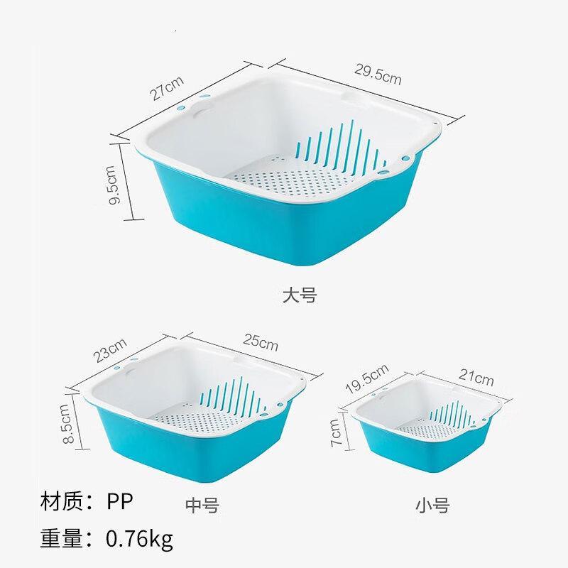 茶花(CHAHUA)收纳篮双层洗菜篮滤水篮洗菜篮果蔬漏盆淘菜筛子大中小3只装颜色随机高清大图