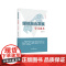媒体融合发展——学习读本
