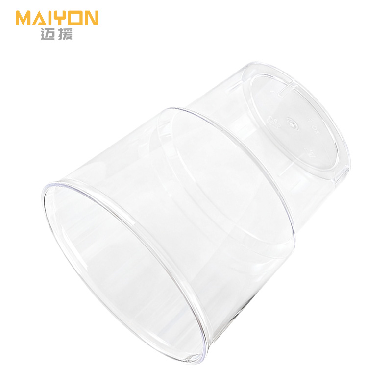 迈援 塑料杯 M250ml 组高清大图