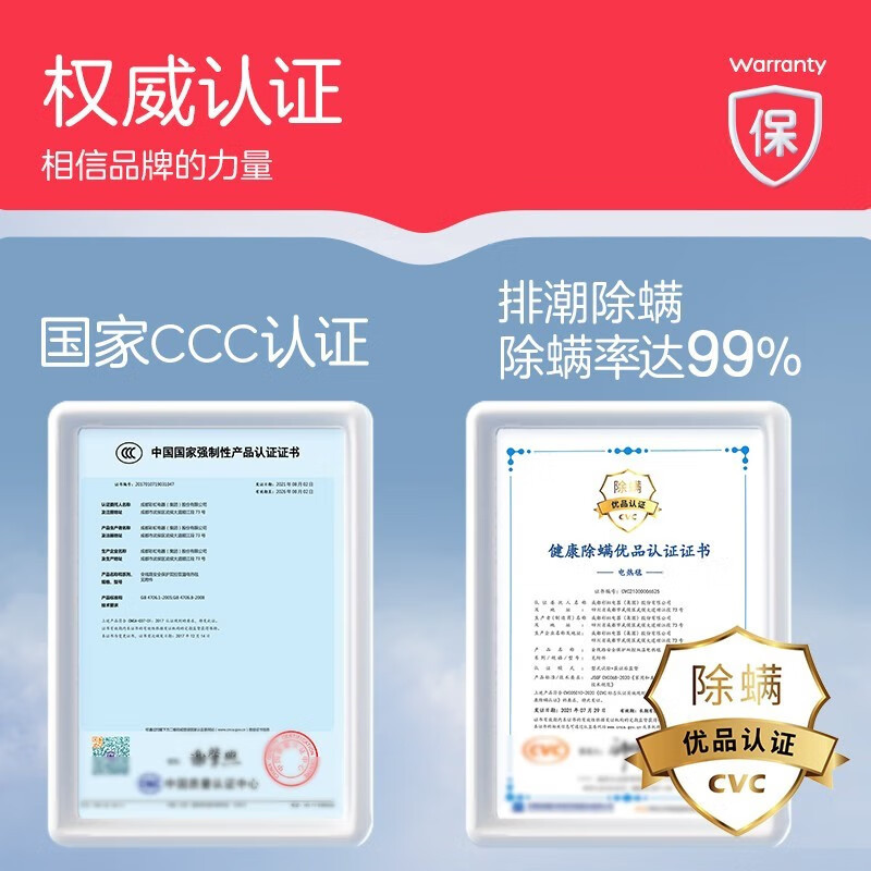 彩虹电热毯单人调温电褥子1.5X0.7米男女学生宿舍阻燃安全低功率高清大图