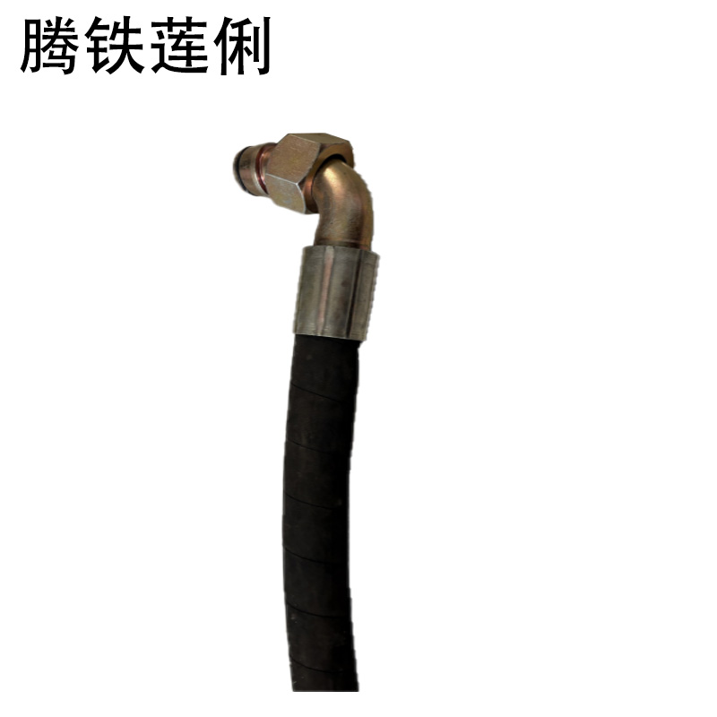 腾铁莲俐 高压液压油管 2652-32 根高清大图
