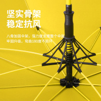 盛桐威防水套雨伞公司福利抗风直杆伞双人