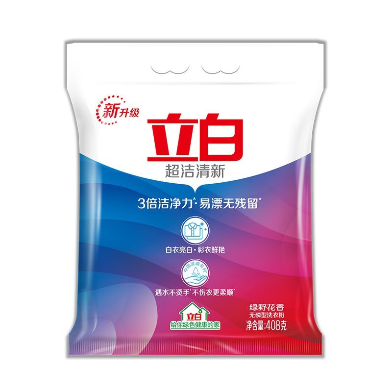 立白(Liby)81600120508 除菌精致大礼包礼盒1.73KG