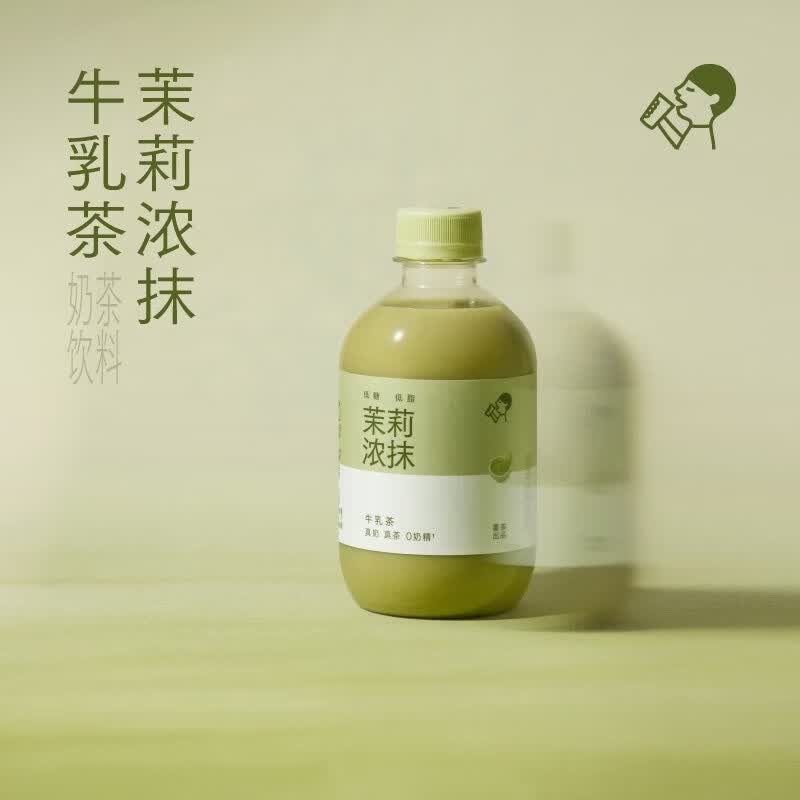 元气森林定制礼品饮品套装 专属刻字设计 高颜值包装 商务送礼优选高清大图