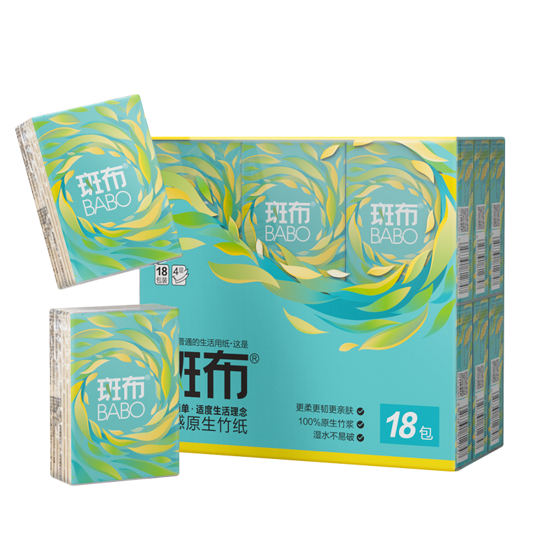 斑布(Babo) Classic经典系列幽竹4层8片18包 手帕纸