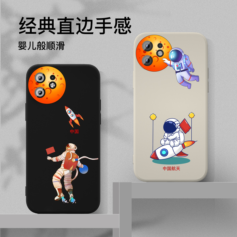 魔画(MOHUA)适用苹果12手机壳iphone12promax套11pro新款11promax高级感12mini迷你男