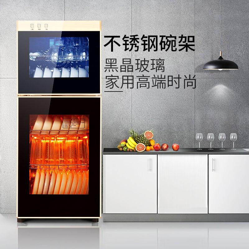 巧太太 消毒柜家用立式迷你小型双门高温不锈钢碗柜商用大容量用立式消毒碗柜小型台式迷你 380L