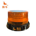 辉牛 太阳能旋转爆闪灯 HN-黄色 个