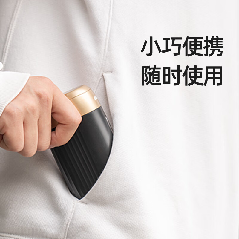 拜尔便携式冲牙器V5(小黑瓶)高清大图