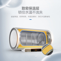 Haier/海尔60升电热水器EC6001-DQ3无线遥控，调水温不踮脚，健康抑菌，防电墙