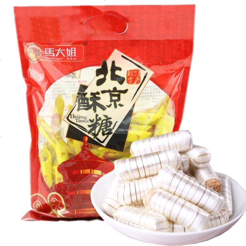 马大姐大虾酥糖北京糖特产花生酥糖喜糖婚庆喜宴糖果食小吃468g大虾酥