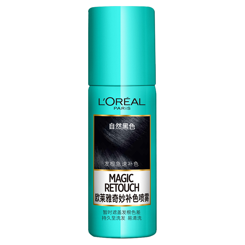 欧莱雅(LOREAL)奇妙补色喷雾自然黑色75ml