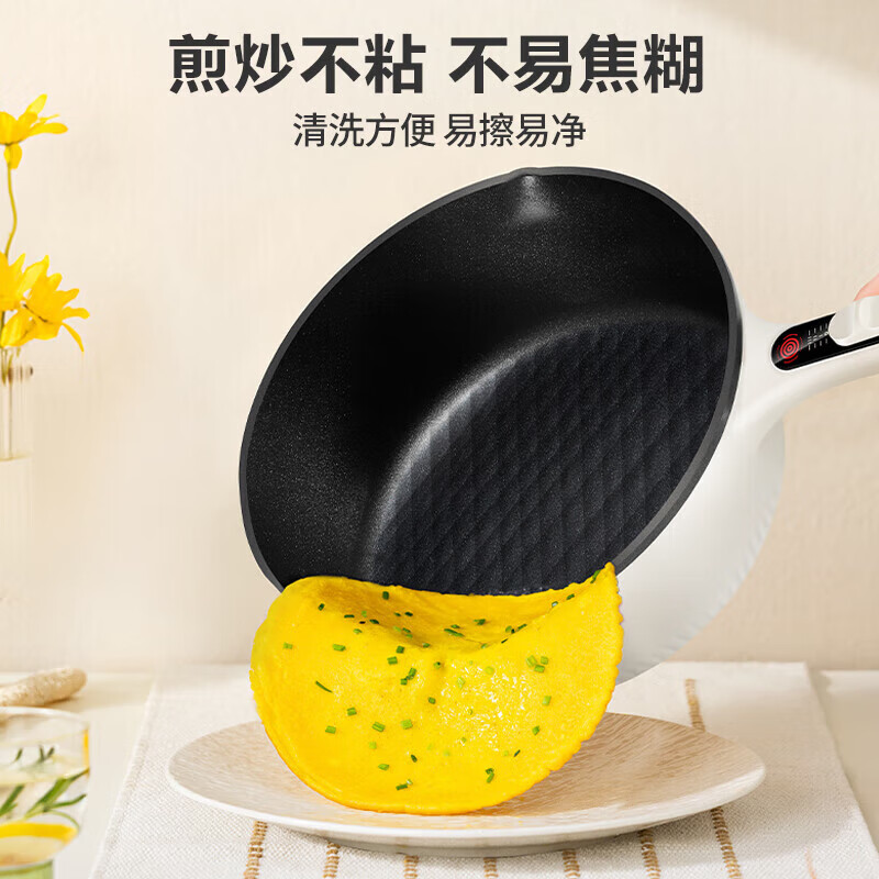 苏泊尔 多功能锅CJ26A10高清大图