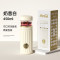 格米 保温杯 茶水分离茶杯316杯子车载便携带茶滤水杯 奶昔白 GE-CK23AW-B58 450ml