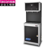 乐创lecon净水器LC-J-E42-HK-3F落地式3级_293