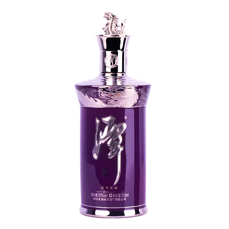 潭酒 紫气东来 53度500ml酱香型 新老版本年份随机高清大图