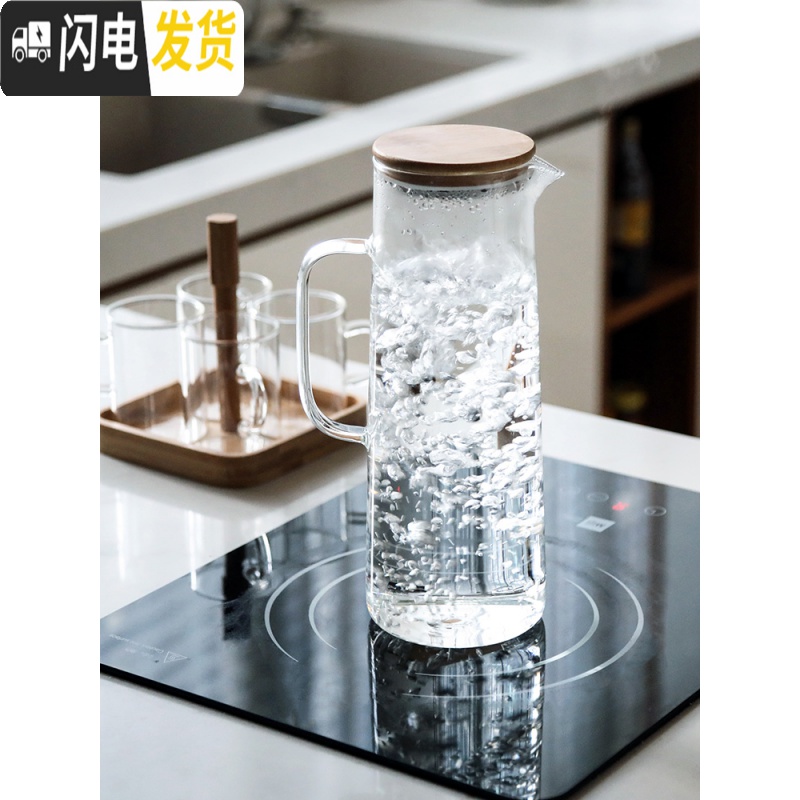 三维工匠玻璃冷水壶金边六棱水杯套装家用装水壶创意北欧柠檬果汁壶扎壶 金边六棱杯6只+白杯架凉水壶高清大图