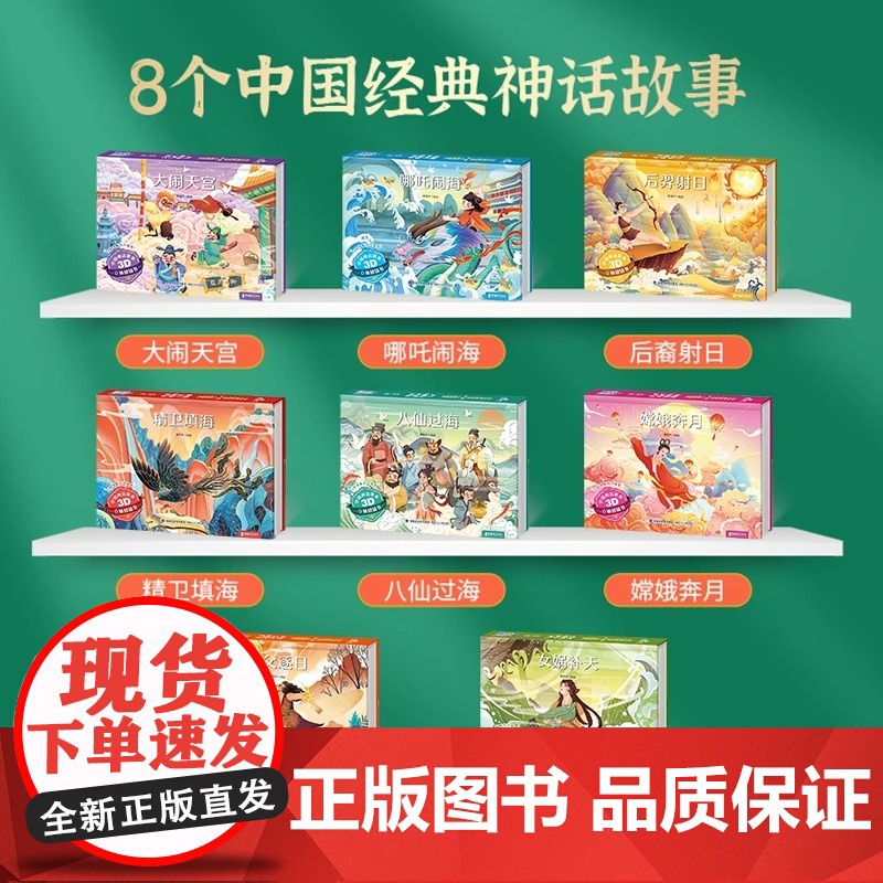 男孩子男生儿童生日礼物礼盒3到456岁幼儿园小孩益智玩具节庆送礼高清大图