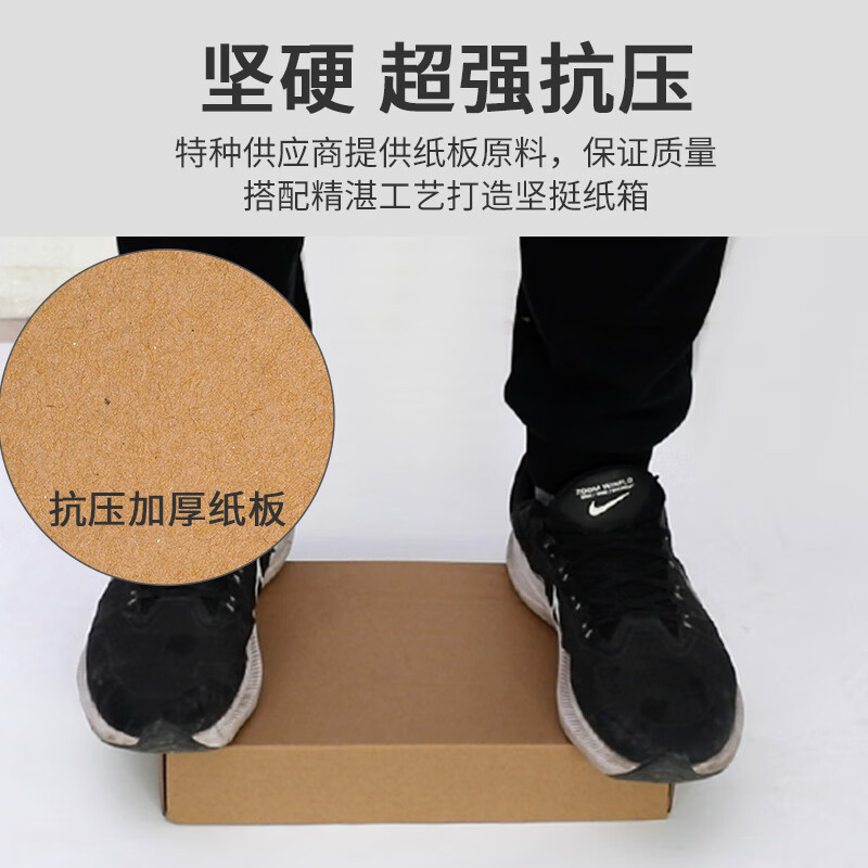 中锐智采 烟打包盒 中支5条装 TZ-5