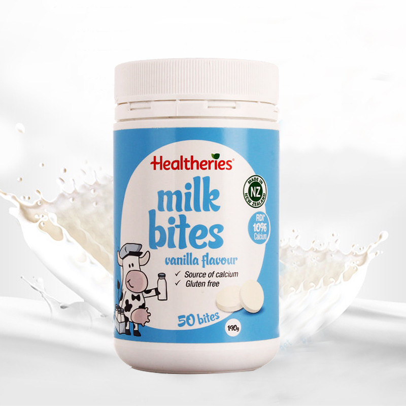 [香草奶味]贺寿利(Healtheries)牛奶片香草味 50片/瓶 休闲零食 进口乳片 糖果 新西兰进口
