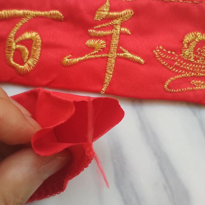 盛世尼曼红腰带结婚金线刺绣加厚加长新郎新娘腰缠万贯红色可塞钱新人
